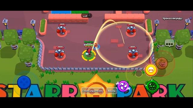 Кадзэ?!Ультралегендарный персонаж!! 38-сезонBrawl Star