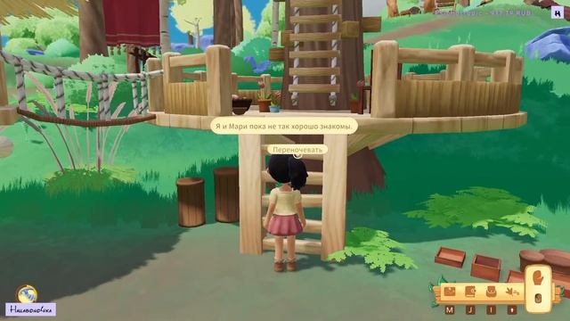 РАНЧО С ДИНОЗАВРАМИ ▶️ Paleo Pines (Demo) смотреть онлайн