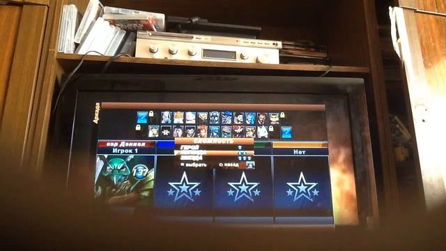 Звёздный PlayStation Битва сельнейших играем смотреть онлайн