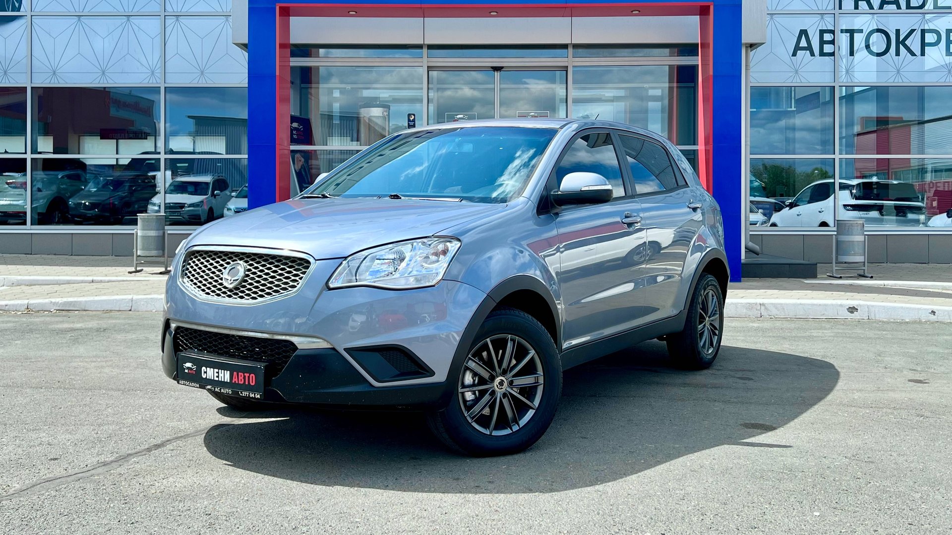 SsangYong Actyon '2012 смотреть онлайн