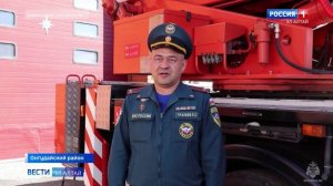 Соревнования на лучшее звено газодымозащитной службы Республики Алтай