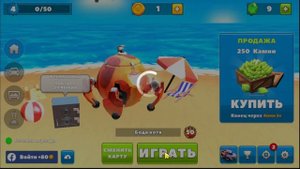 Редкие автомобили | Crash of Cars