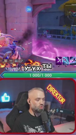 Ух ты! Неожиданное открытие_ Вот это да!