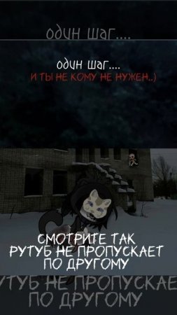 вот так🪽