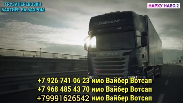 Срочно! Курби Асъори имруза курс валюта на сегодня 09.02. смотреть онлайн