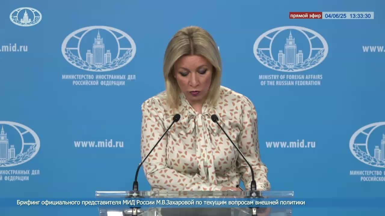 🔴 #ПрямойЭфир: Брифинг М.В.Захаровой по текущим вопросам внешней политики