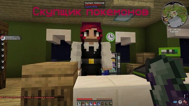 МОЙ НОВЫЙ СЕРВЕР Minecraft Pixelmon 1.16.5 ТЕПЕРЬ Я ИГРАЮ НА MCSKILL! смотреть онлайн