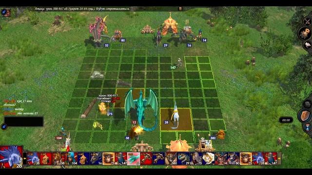 Лейт против хаоса, эльф / лига, герои 5 wind смотреть онлайн