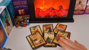 ЦЫГАНСКИЙ РАСКЛАД ✨️ К ЧЕМУ ВСЁ ИДЁТ ⁉️ЕГО МЫСЛИ О ТЕБЕ ⁉️