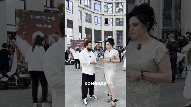 Открытие шестого филиала Блэкгрумер в Москве! Отзыв нашего партнера Марии Крук смотреть онлайн