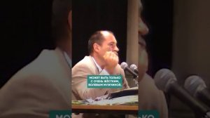 БЕСПРИЧИННАЯ БОЯЗНЬ МУЖЧИН #женскаяпсихология #отношения