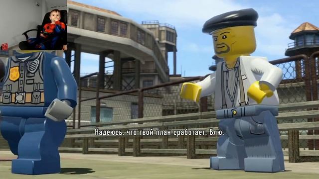 lego city undercover остров Альбатросс смотреть онлайн