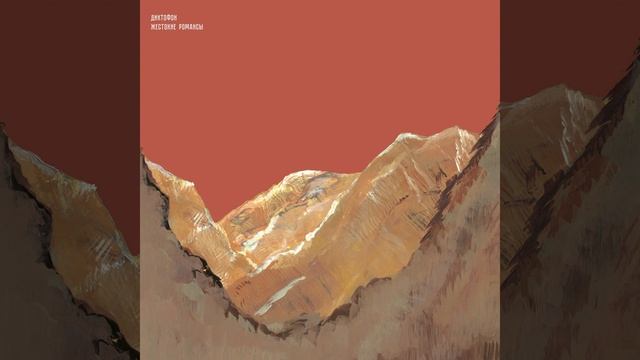 Морской бой смотреть онлайн