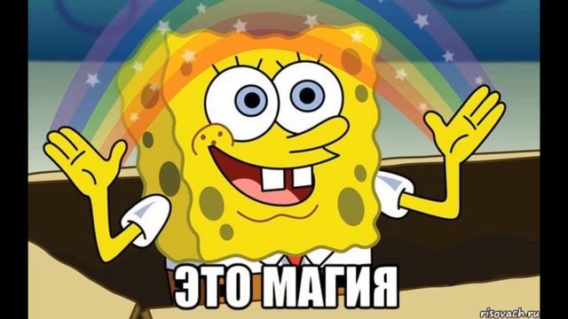 Dragon Nest (БЕСИТ #5) смотреть онлайн