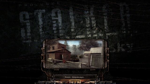 СВАЛКА / ПРОХОЖДЕНИЕ S.T.A.L.K.E.R.:ЧИСТОЕ НЕБО [СЕРИЯ 7] (2024)