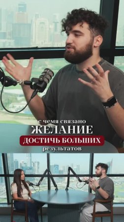Узнай, в чем кроется твой успех. Переходи по ссылке и узнай в чем твой секрет успеха)