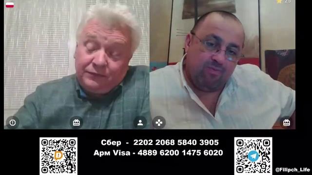 Кто следующий? Польша или Турция?
