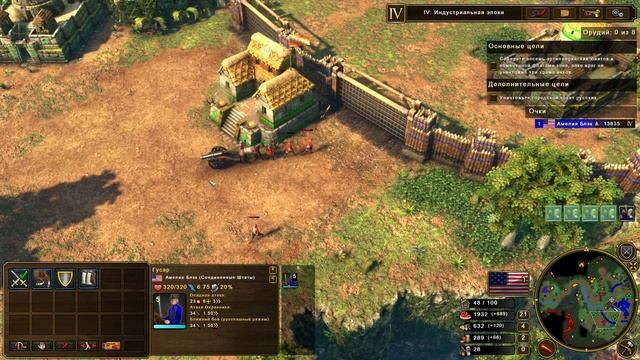 ХОЛОДА И ИНКИ!!!🥶 "Age of Empires 3" #16 смотреть онлайн