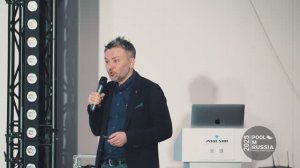 POOLSAR. Выступление Николая Гордиенко на конференции "POOL M 2025".