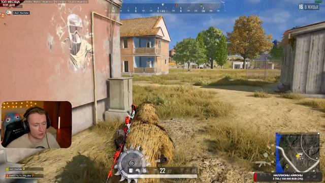 СМОТРИМ ОБНОВУ В ЛУЧШЕМ ШУТЕРЕ 2024! PUBG СТРИМ ЖДЕМ ПАБГ 2