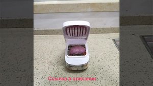 Овощерезка Pro, измельчитель для еды, измельчитель лука