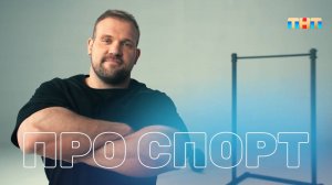 3 техники бега, которые помогут подсушиться