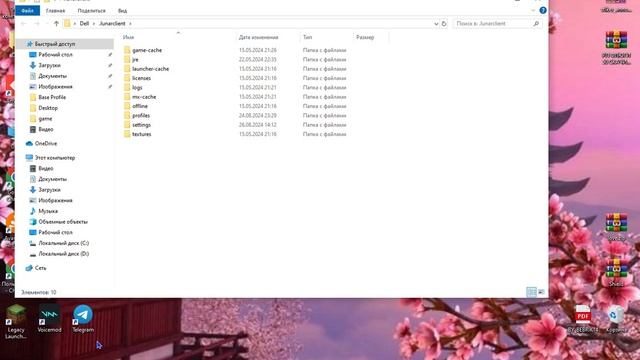 ТУТОРИАЛ КАК ИГРАТЬ НА LUNAR CLIENT БЕЗ ЛИЦЕНЗИИ | КРЯК LUNARCLIE