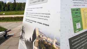 ПИСКАРЕВСКОЕ  МЕМОРИАЛЬНОЕ КЛАДБИЩЕ  В СПБ 3 ЧАС  2025 г