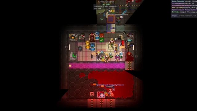 Ивент "ОПАСНЫЕ ЗНАНИЯ!" УБИЛИ ИНКВИЗИТОРА АРТЕФАКТОМ?!! смотреть онлайн