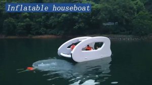 Надувная яхта