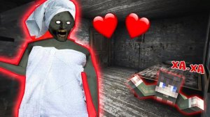 СПРЯТАЛСЯ ПОД КРОВАТЬЮ И УЗНАЛ НОВЫЙ СЕКРЕТ БАБКИ ГРЕННИ