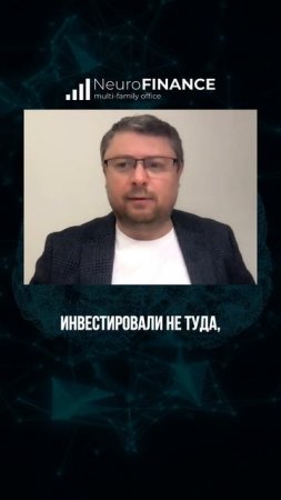Карточка видео