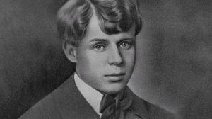 Алексей Мандельштам - Поэт (Странница)