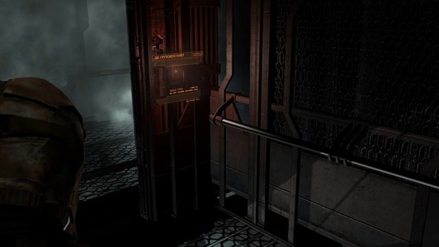 Dead Space ГЛАВА 1