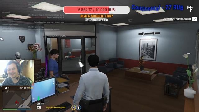 Нарезка стрима GTA 5 RP MEGAPOLIS Ламповый стрим 🏥ЕМС🚑 смотреть онлайн