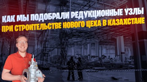 Почему важно иметь контакты технического специалиста?