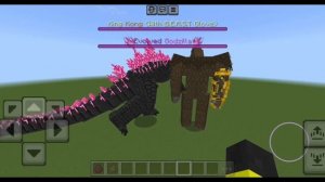 БИТВА МОНСТРОВ