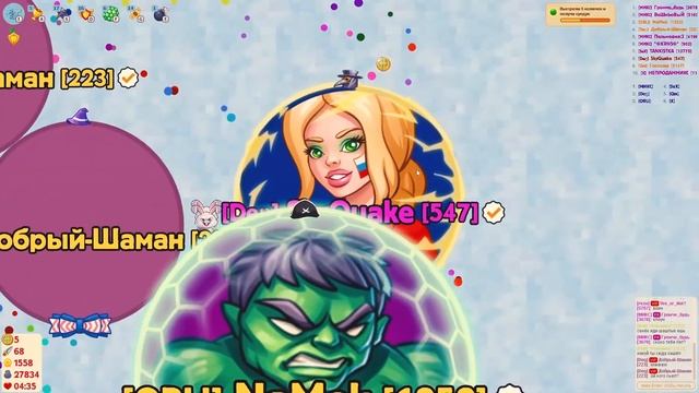 ГОЛОДНЫЕ ИГРЫ КРУЧЕ АГАРИО: Эпик на сервере#2|agario! смотреть онлайн