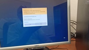 Стильный компьютер 1155 сокета