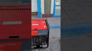 Дизельный генератор 11 кВт в аренду Fubag DS 14000 DA ES