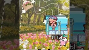 -::похожи?