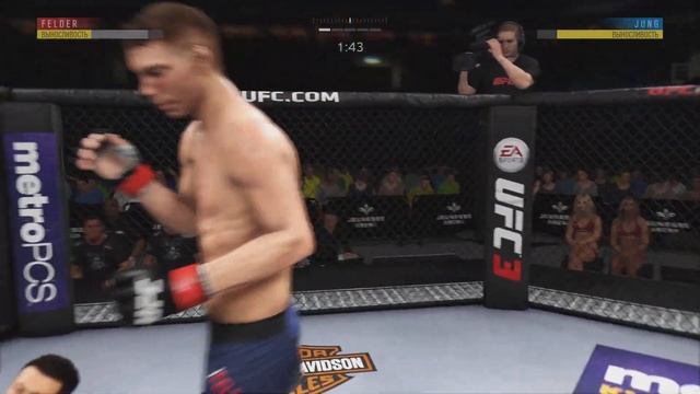 Смотреть до конца! Редкий баг игры UFC Ea Sports, смеялся до ? смотреть онлайн