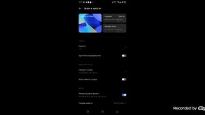 как сделать 90 фпс в стандоффе га tecno spark 10