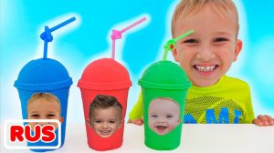 Влад и Ники играют с малышом Крисом! Видео для детей.