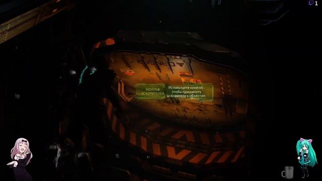 Dead Space 2 часть 3/1 я у мамы инжегнр на твиче помогите до смотреть онлайн