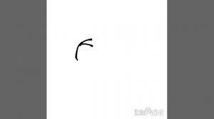 лол