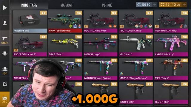 ЗАШЕЛ НА АККАУНТ СПУСТЯ 5 ЛЕТ И РАЗБОГАТЕЛ В STANDOFF 2 смотреть онлайн