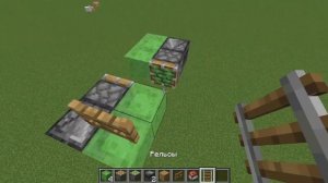 Как построить простой бомбардировщик в майнкрафт