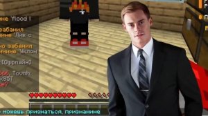 Domer Grief РАЗБИЛ НОУТБУК из-за БАНА! Мама Читера ТРЕБУЕТ ВЕРНУТЬ ДЕНЬГИ...