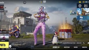 PUBG Mobile - Победный танец (А6)